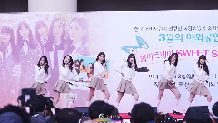 GFriend - Glass Bead