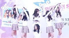 GFriend - Me Gustas Tu