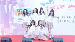 GFriend - Me Gustas Tu