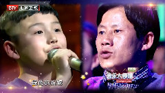 华语童星 - 好大一棵树