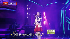 华语童星 - 九九艳阳天