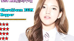 韩国综艺 - 吴思佳shin 自我介绍 & 摸箱猜物