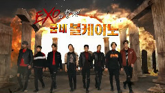 2016 炸鸡CF 20s版本