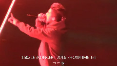 B.I(iKON),iKON - BE I