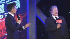 电影<我的特工爷爷> 上海发布会