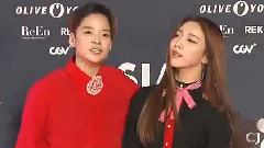 红毯 - 2016 SIA亚洲风尚大典 现场版 16/03/15