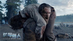 <荒野猎人>加长版预告 莱昂纳多颠覆演技荒野求生