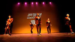 KOMA Competition SPECIAL CREW