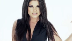 Предизвиквам те