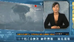 电影<洛杉矶之战>电视宣传片15