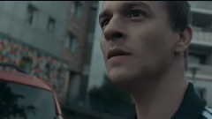 Ich Will Nur Dass Du Weiß