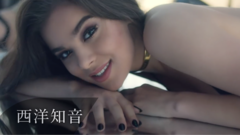 Hailee Steinfeld - Love Myself(爱自己)
