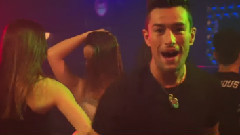 Vamos A Bailar Reggaeton