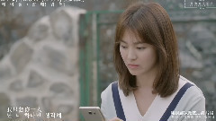 K.Will - 说!什么?(Talk Love)