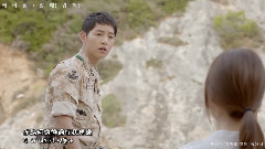 K.Will - 说! 干什么?(Talk Love)