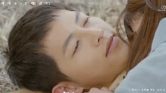 K.Will - 说吧!在做什么