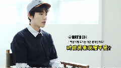 HAT'SON 采访发布