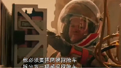 电影<火星救援>中文制作特辑之道具