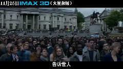 电影<火星救援>中文版IMAX预告片