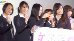 AKB48 - ムビコレ 映画初主演の峯岸みなみ,女優業で前田敦子・大島優子超えに意欲!