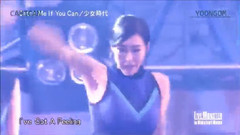 Catch Me If You Can 4合1现场混合版