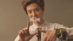 鹿晗 - Big Time