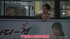 影视原声,K.Will,宋仲基,宋慧乔,韩国群星 - 说吧!做什么