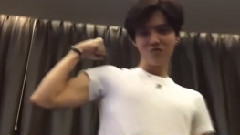 鹿晗 - 樱桃小萌鹿