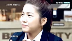 GFriend - COUPLE 素媛出演部分CUT Making The Star