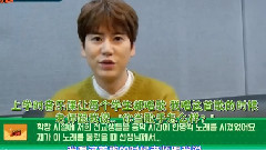 圭贤歌手梦的开始