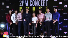2PM Concert HOUSE PARTY In Bangkok Press Conference