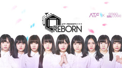 战斗少女ATF - REBORN