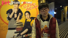 <女汉子真爱公式> 口碑燃爆