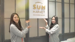 SUM咖啡厅和SUM市场宣传影像