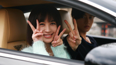 朴海镇 - 岸夏夫妇之要命的爱情