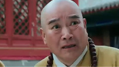 新片速递 喜乐长安终极版预告片