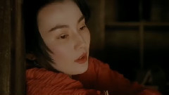 电影<缘份>预告片