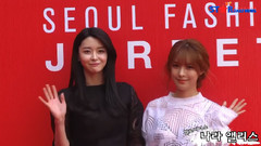 赫拉首尔时装周报道