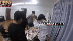 王俊凯 - TFBOYS王俊凯甜甜的蜜汁系列