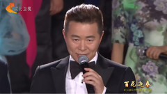 王宏伟,赵景春,乔军,陈永峰,蔡国庆 - 把一切献给党