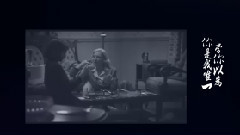 曾轶可 - 诗人的眼泪