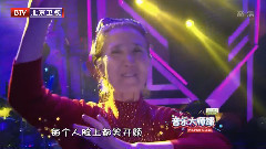 华语童星 - 哇哈哈