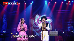 华语童星 - 花儿为什么这样红