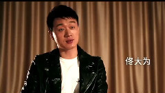 电影<冰河追凶>拍摄花絮