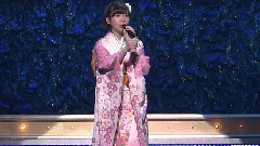 岩佐美咲 - 哀しみ本线日本海