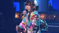 岩佐美咲 - ごめんね东京