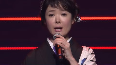 田川寿美 - 未练の波止场