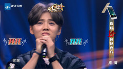 鹿晗 - 有点儿意思 & 新不了情 & 给我一个吻 Cut