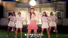 洪真英 - 竖起拇指