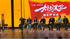 王宝强 - 王宝强首当导演 一众名导寄